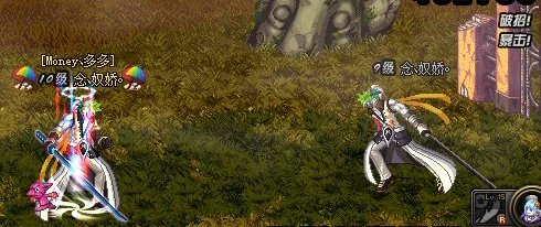 封印的藏宝地怎么进