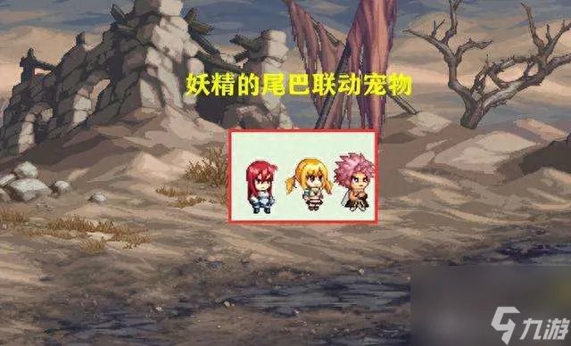 DNF宠物封印胶囊怎么获取和使用 价格及能封印的宠物盘点