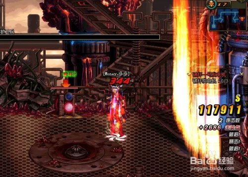 破坏一号发电机任务怎么做