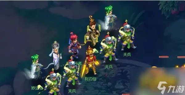 梦幻西游大闹天宫怎么过 大闹天宫副本全流程攻略