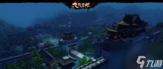 《九阴真经4》内属性详解和选择推荐 含刑天城四内心法解析