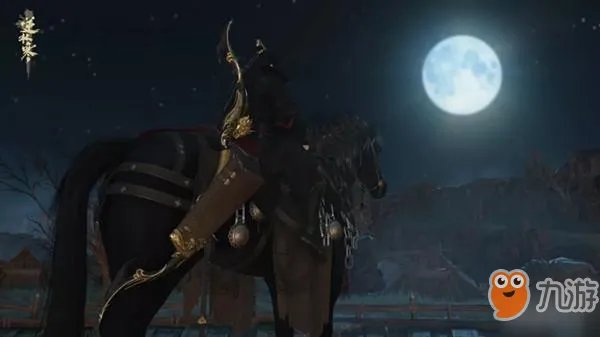 《逆水寒》新马具角弓猎挂饰怎么样 挂饰角弓猎外观介绍