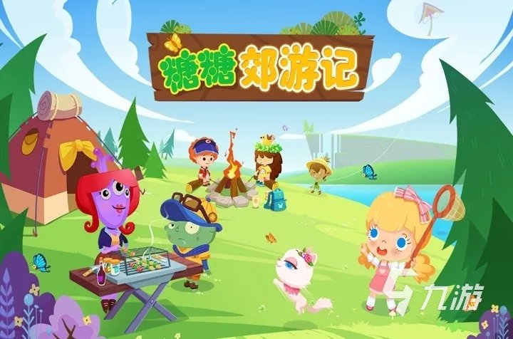 六岁孩子玩什么益智游戏2022 适合六岁孩子玩的益智游戏推荐