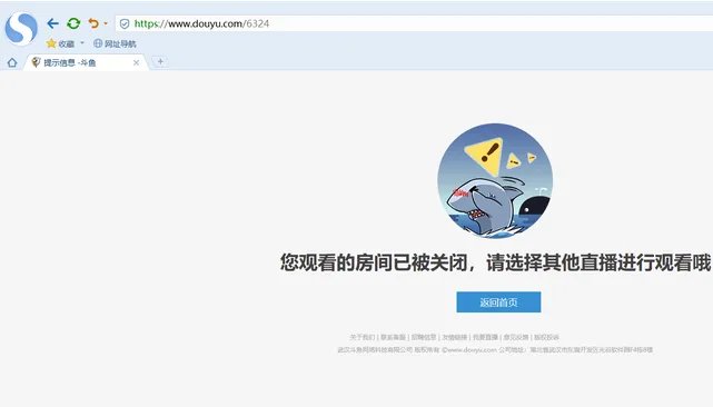 《LOL》评李赣 人人都说抽象话，无人识得李老八