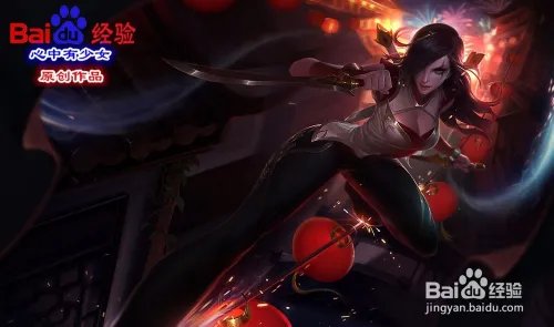 s6卡特琳娜天赋符文加点图 lol卡特天赋符文s6