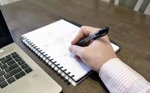 好人好事好风尚作文600字