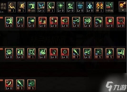 《dnf》战法技能怎么加点 战法技能加点推荐