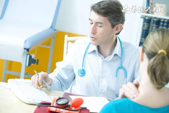 男人健康的标准