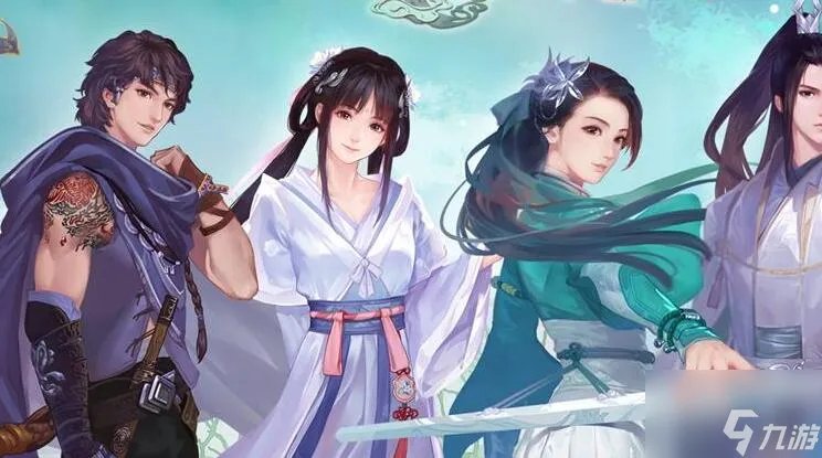 好玩的古装小游戏有什么