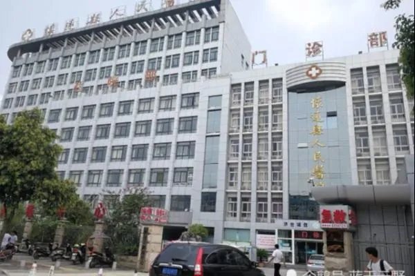 安徽医生非法摘取人体器官一事，最终的处理结果如何？