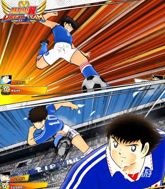 2021十大人气动漫改编的游戏 经典的动漫游戏推荐