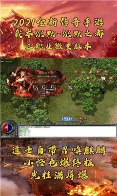 沉默之都好玩吗 沉默之都玩法简介