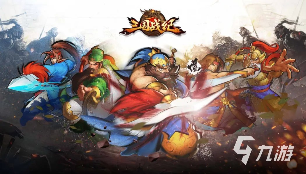 好玩的经典街机游戏大合集 热门的街机游戏汇总2023