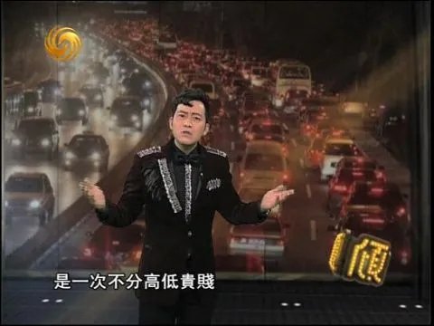 倾倾百老汇的介绍