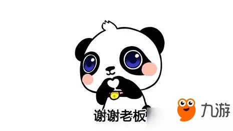 《QQ炫舞》300-400级升级点券开放