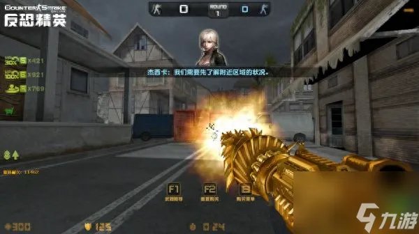 csol怒海狂鲨什么时候出的 反恐精英怒海狂鲨体验评测 干货