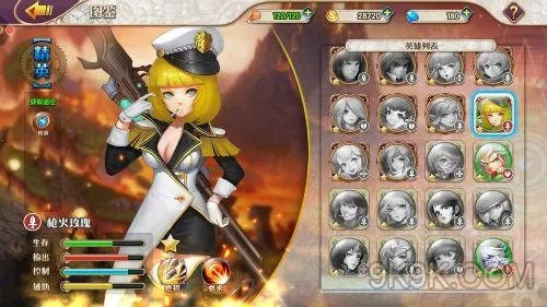 时之刻印枪火玫瑰厉害吗 时之刻印枪火玫瑰好不好