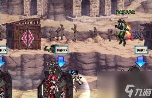 DNF卡勒特指挥部怎么打难打吗 打boss攻略与难度解析