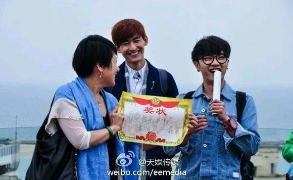 .华晨宇在《花儿与少年》最后一期中获得凯丽给的荣誉称号是什么?