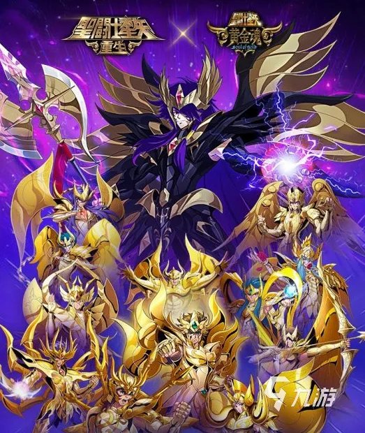 2021十大人气动漫改编的游戏 经典的动漫游戏推荐