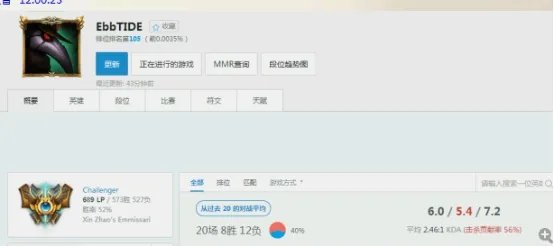 无状态微博：需要我的时候我一直都在