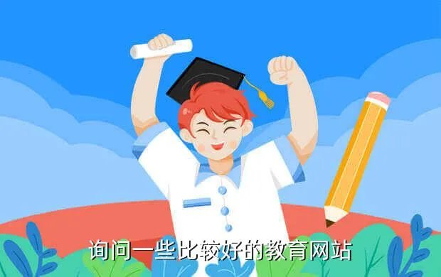 pkudl，北京大学网络教育学院在昆明有教学点么