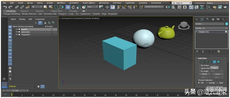3d快捷键都有哪些（dmax快捷键大全）