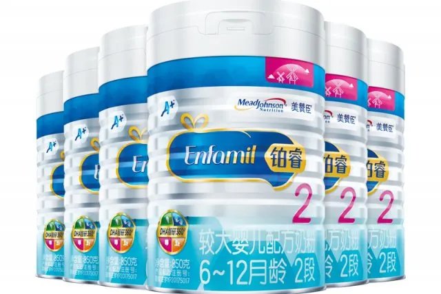 美赞臣铂睿如何辨别真伪 美赞臣铂睿奶粉真假辨别