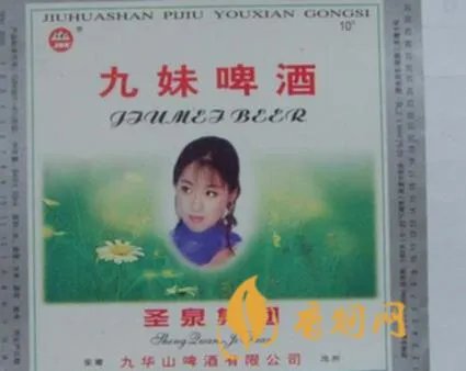 九妹白酒价格：品质与性价比的完美结合