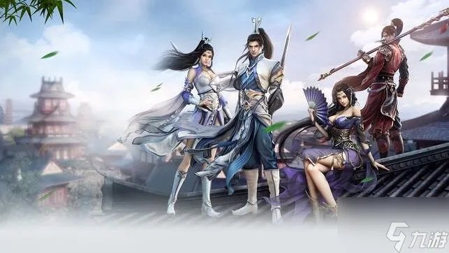 好玩的古装小游戏有什么