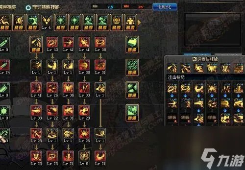 DNF黑暗武士刷图技能组合 地下城黑暗武士觉醒技能介绍