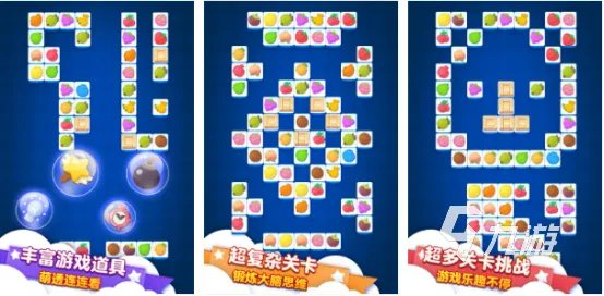 单机游戏连连看下载推荐2023 好玩的连连看游戏大全