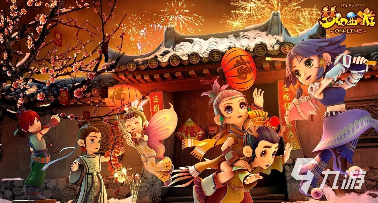 好玩的手机网游排行前五推荐2023 趣味性超强的游戏榜单