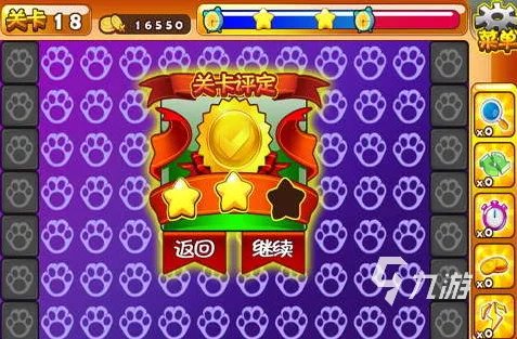 小游戏连连看宠物版下载单机大全2021 十大连连看游戏排行榜推荐