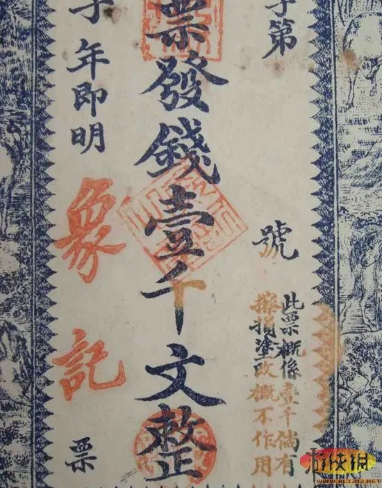 让人蛋疼 盘点武侠世界里最常见的50个经典桥段