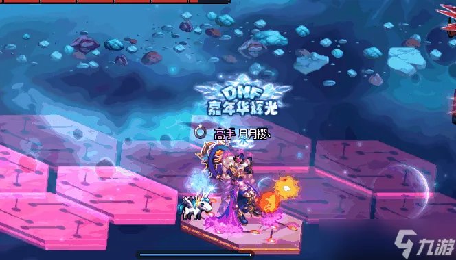 dnf异次元裂缝任务怎么做 dnf异次元裂缝任务攻略