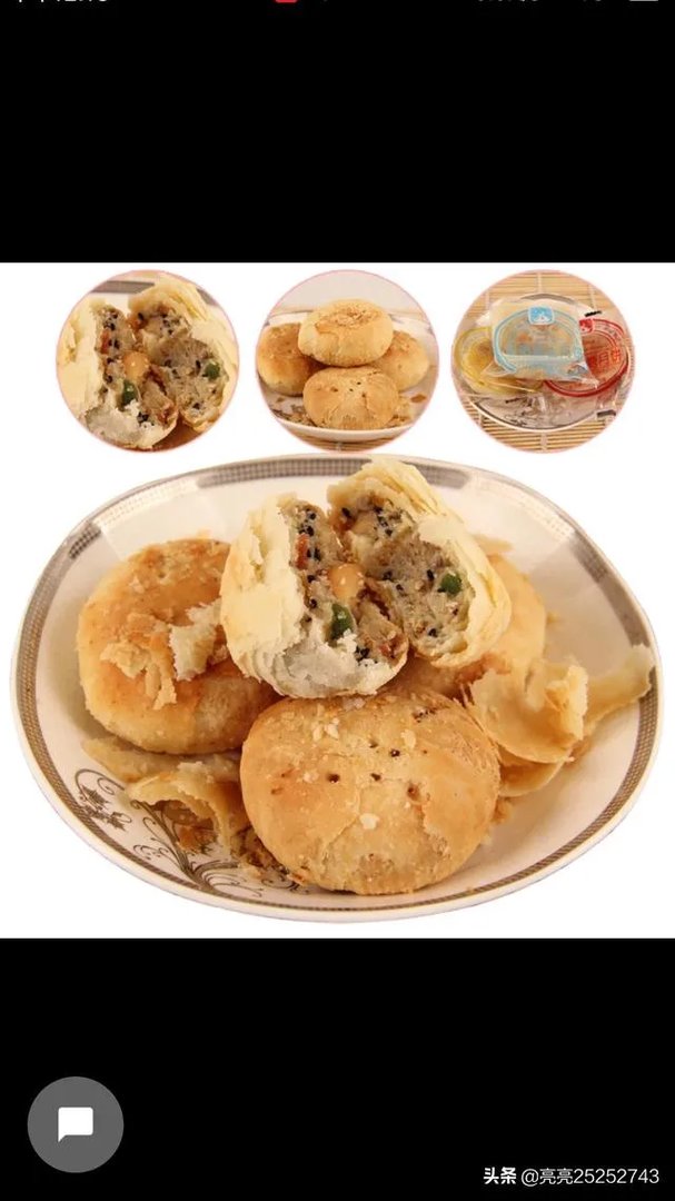 为什么大家都要五仁月饼滚出月饼界？