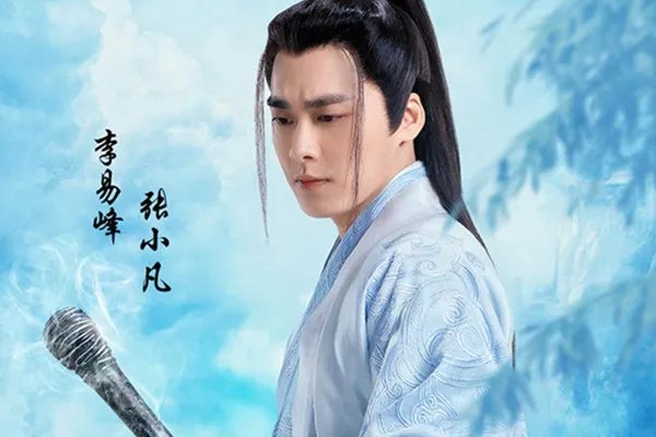 出道八周年李易峰晒自拍卖萌  《青云志》小凡碧瑶甜蜜相会