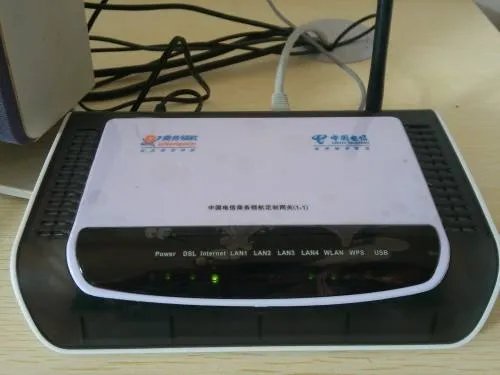 设置无线路由器步骤 电信无线路由器的设置方法