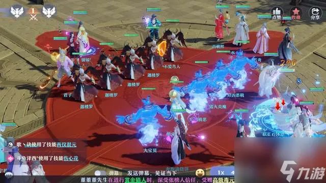 梦幻诛仙合欢怎么加点攻略推荐 合欢门派加点推荐2023