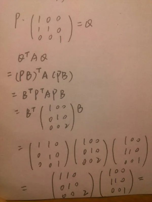 设A,P是3阶矩阵,P^T为P的转置矩阵,且P^TAP=(100,010,002),若P=（a1,a2,a3）,Q=（a