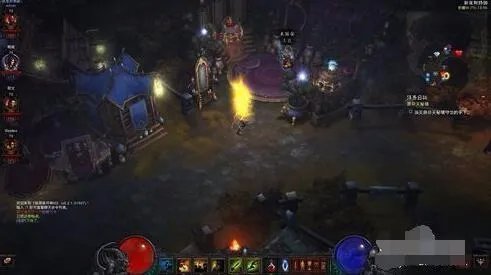 暗黑3主机版怎么打孔