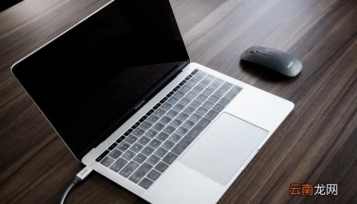 win7管理员取得所有权的方法 win7管理员怎样取得所有权