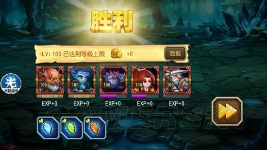 刀塔传奇元素神殿攻略 平民元素神殿阵容推荐