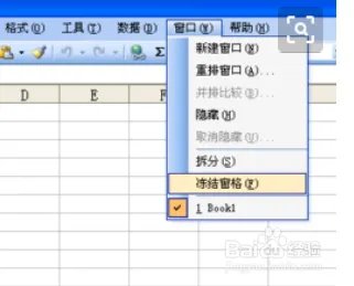 panel怎样始终一直显示滚动条