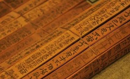 为什么称萧何为刀笔吏？刀笔吏到底是什么意思？