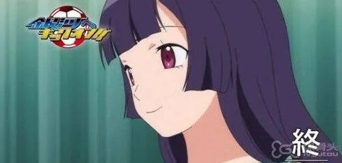 西园寺玲华的动漫人物