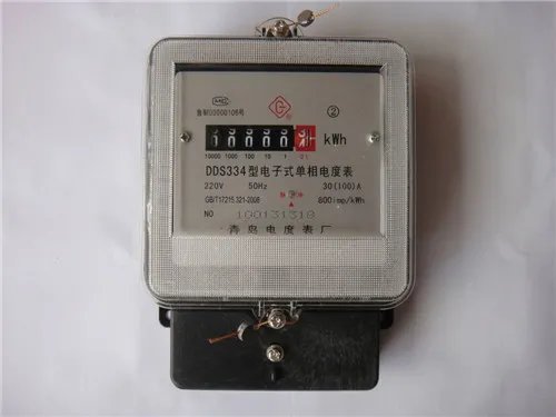 数字电表怎么看度数