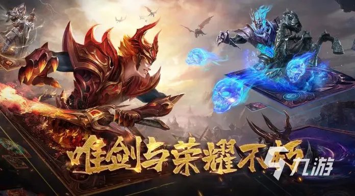 新出网络游戏排行榜前五 耐玩的新网络游戏合集2023