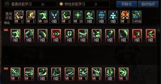 dnf110级版本剑魔怎么加点 2023剑魔加点推荐